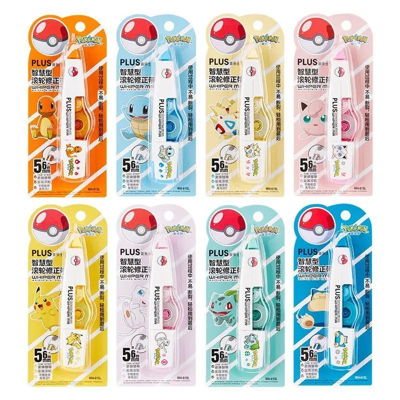 

Корректирующая лента Pokemon лимитированной серии с милым дизайном Пикачу, стильная и многоразовая, идеально подходит для ежедневного использования студентами.