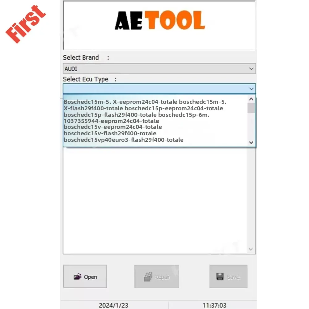 AETOOL IMMO Remover V1.3 2021.11 برنامج فك التشفير التلقائي ECU Dump Decode IMMO Eeprom off حساب PIN Virgin/IMMO Remover لـ Ca #5