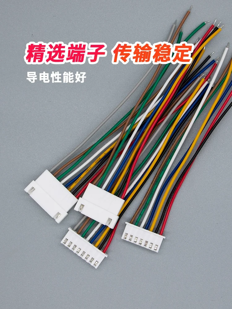 10PCS JST XH2.54 XH 2.54mm Wire Cable Connector 2P/3P/4P/5P/6/7/8/9/10/11/12 Pin Pitch Male Female Plug Socket 10/20/30cm Length