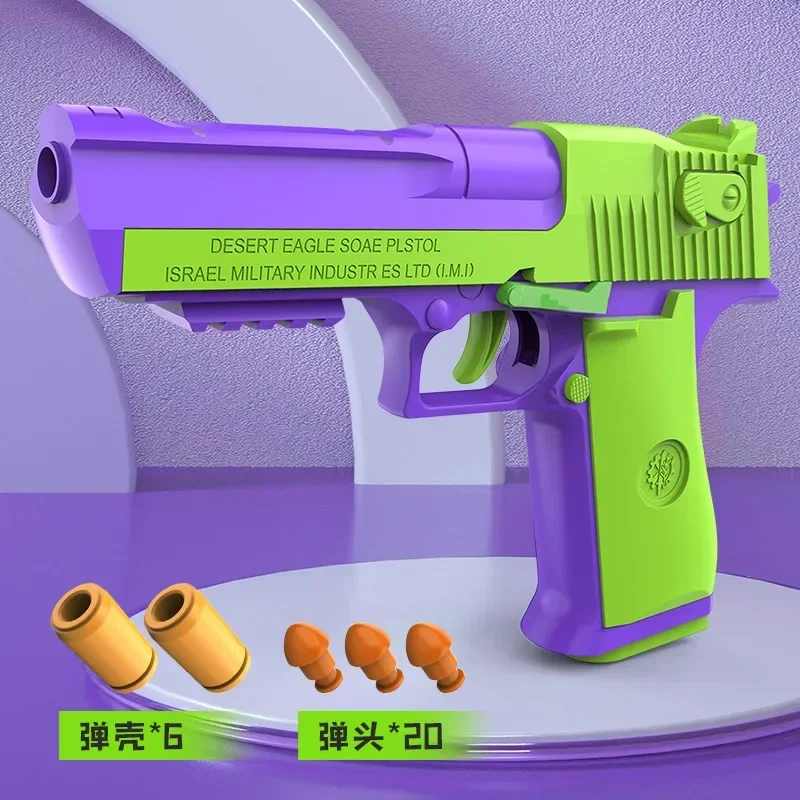 3D 1911 Desert EagleRadish Gravity Gun Decompression Toys Handgun Continuous Throwing Carrot Gun Launcher Toy Gift for Kids