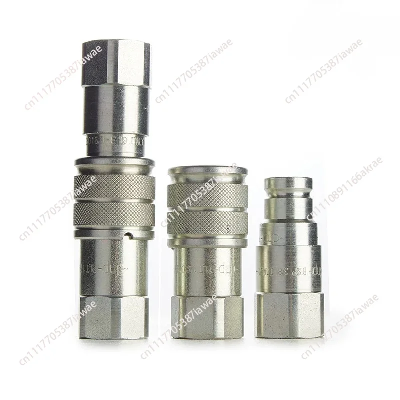 DNP plane quick connector ISO16028 hydraulic PLT1 high pressure power station hot melt welding machine