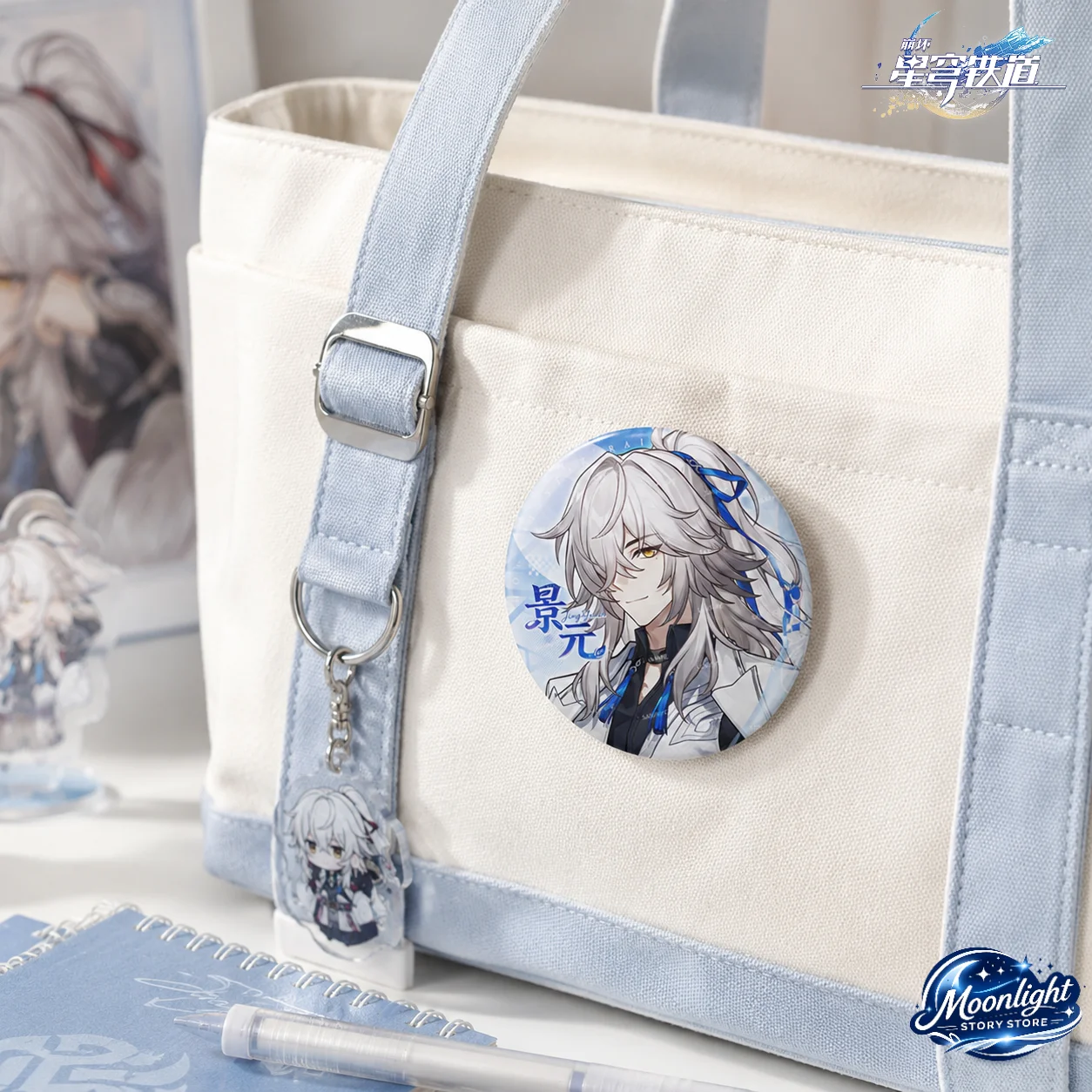 Honkai: Star Rail Anime Character Badge and Standee Set Jing Yuan Acrylic Figure Display for Fans Collectible Decoration Gift