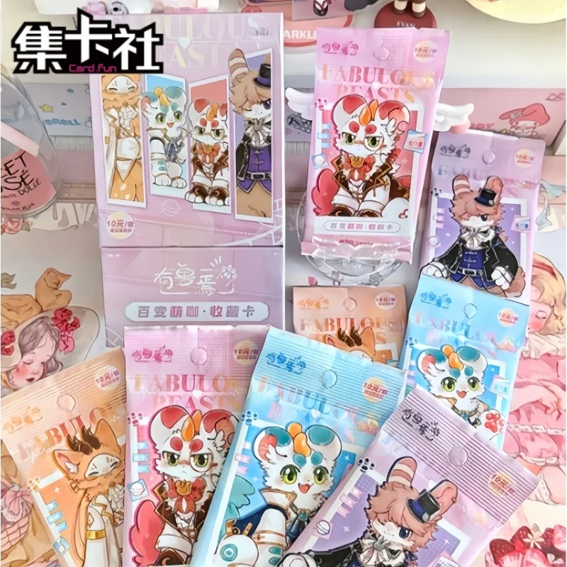 

Card.Fun Collectible Cards Fabulous Beasts Variety Cute Furry Chinese Anime Full Blind Box GSP Limited Card For Collectors