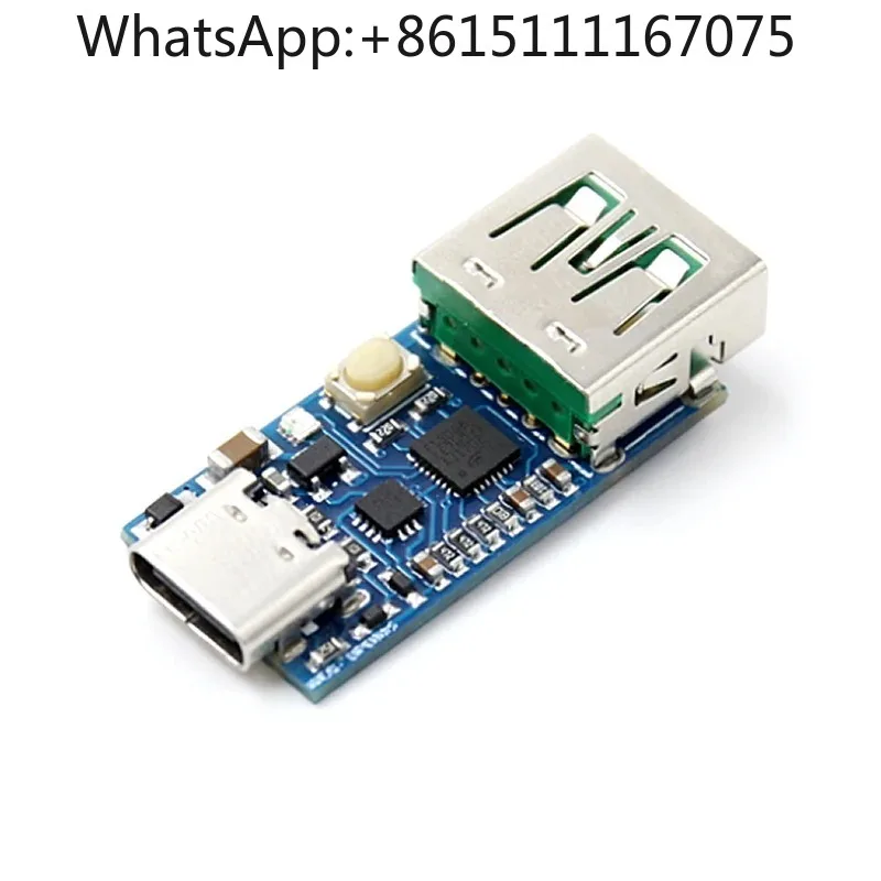 UPD005 120W PD PPS Programmable Decoy Board, PD to DC Fast Charging Trigger Detector Supports Custom Private Protocol