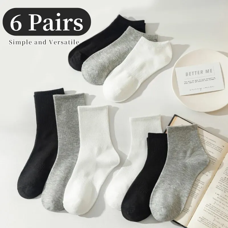 6 Pairs of Women Is Large Size Four Seasons Solid Color Simple Comfortable Fashion Trendy Mid-tube Sport Socks