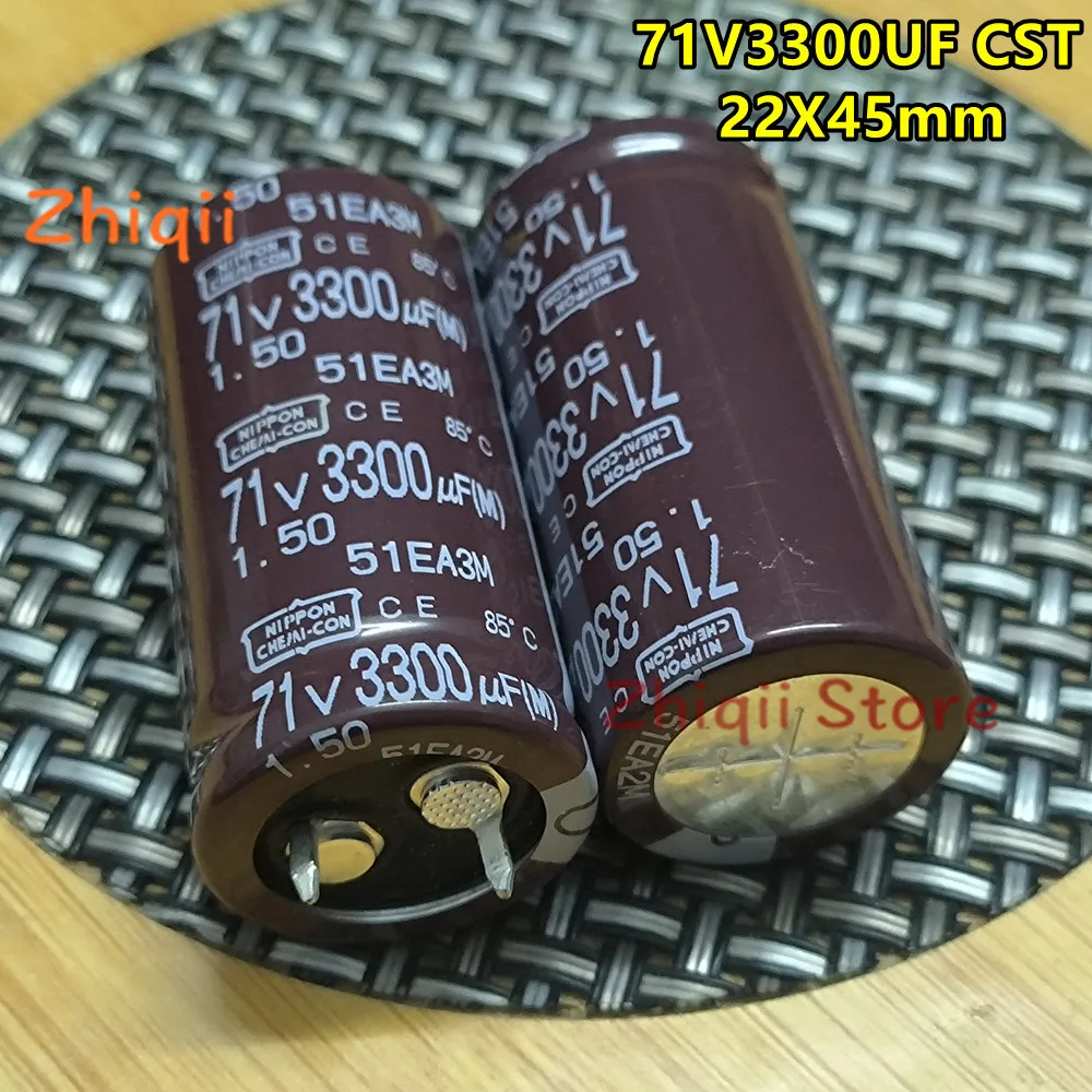 2pcs/5pcs 71v 3300uF NIPPON CHEMI-CON 71V3300UF 22x45mm CE CST Capacitor NCC 3300uF 71V Can replace 63V3300UF New Genuine