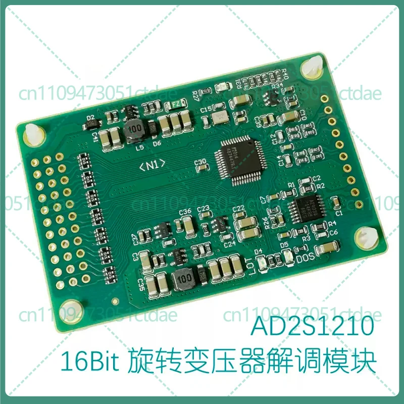 For AD2S1210 16Bit RDC Resolver-to-Digital Conversion Module 15.8Vpp Excitation