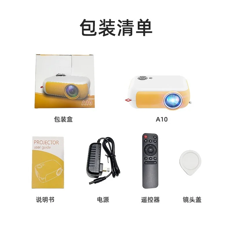 Chuangjian A10 Cross-Border Projector Home Miniature Portable Outdoor Support 1080P Same Screen with Mobile Phone Projector