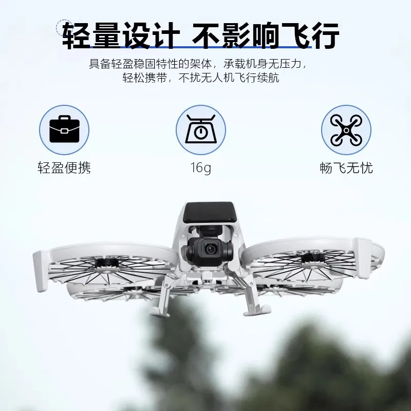 Train d'atterrissage jambes étendues pour Drone DJI FLIP, accessoires pliables, protection des pieds à dégagement rapide pour FLIP