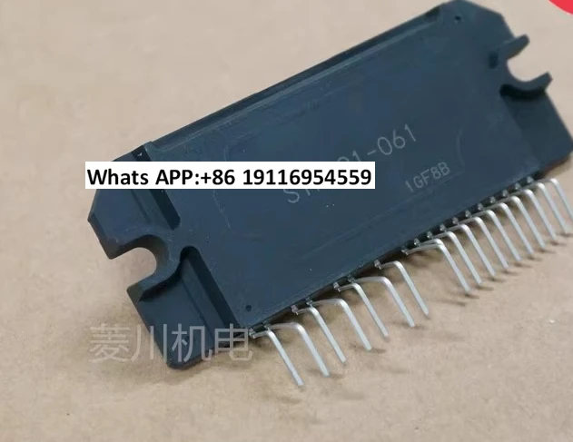 

1 шт. новый STK621-033N STK621-061 STK621-033D STK621-033C 033A 051B