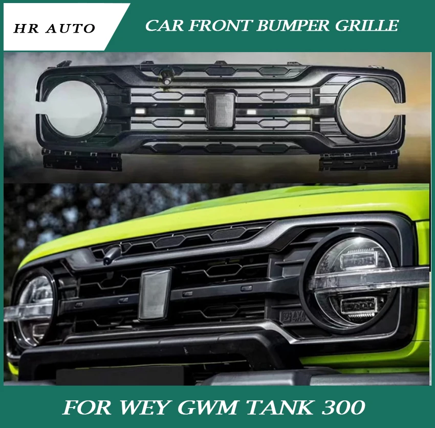 Fit for GWM Tank 300 Mecha Wing Grille Modification Car with Small Yellow Light Grille High Quality Car Front Bumper Grille