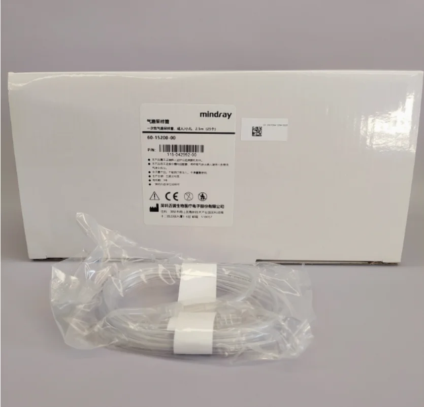 Mindray Original Mo…