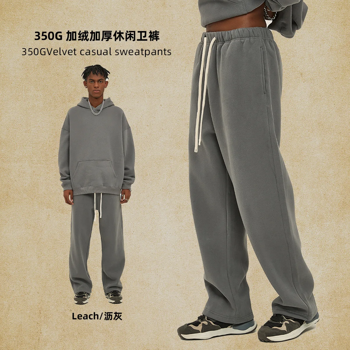Fleece Thickened Loose Sports and Leisure Trousers Men's 350g Straight American Trendy Brand Pure Men's Sweatpants
