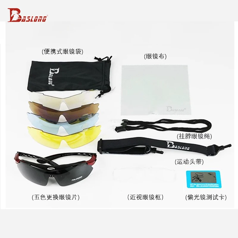 Reitbrille für Erwachsene, Sonnenbrille, Ritterausrüstung, polarisierte Schutzbrille, winddicht, sanddicht, ultraviolette Reitausrüstung