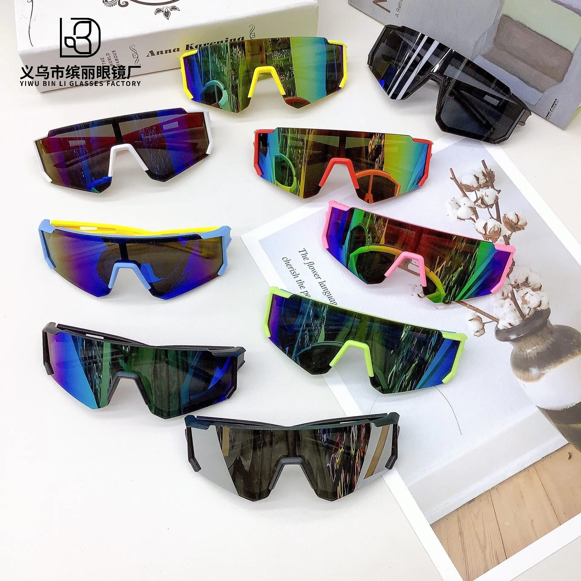 Fashionable Outdoor Sports Children's UV Sun Protection, Sunglasses, Korean Version Of Trendy Glasses