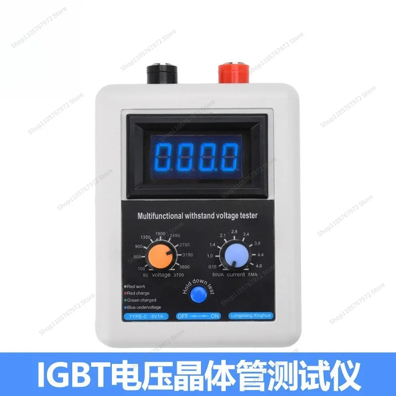 For0-3500V voltage transistor tester Diode/triode LED voltage MOV withstand tester