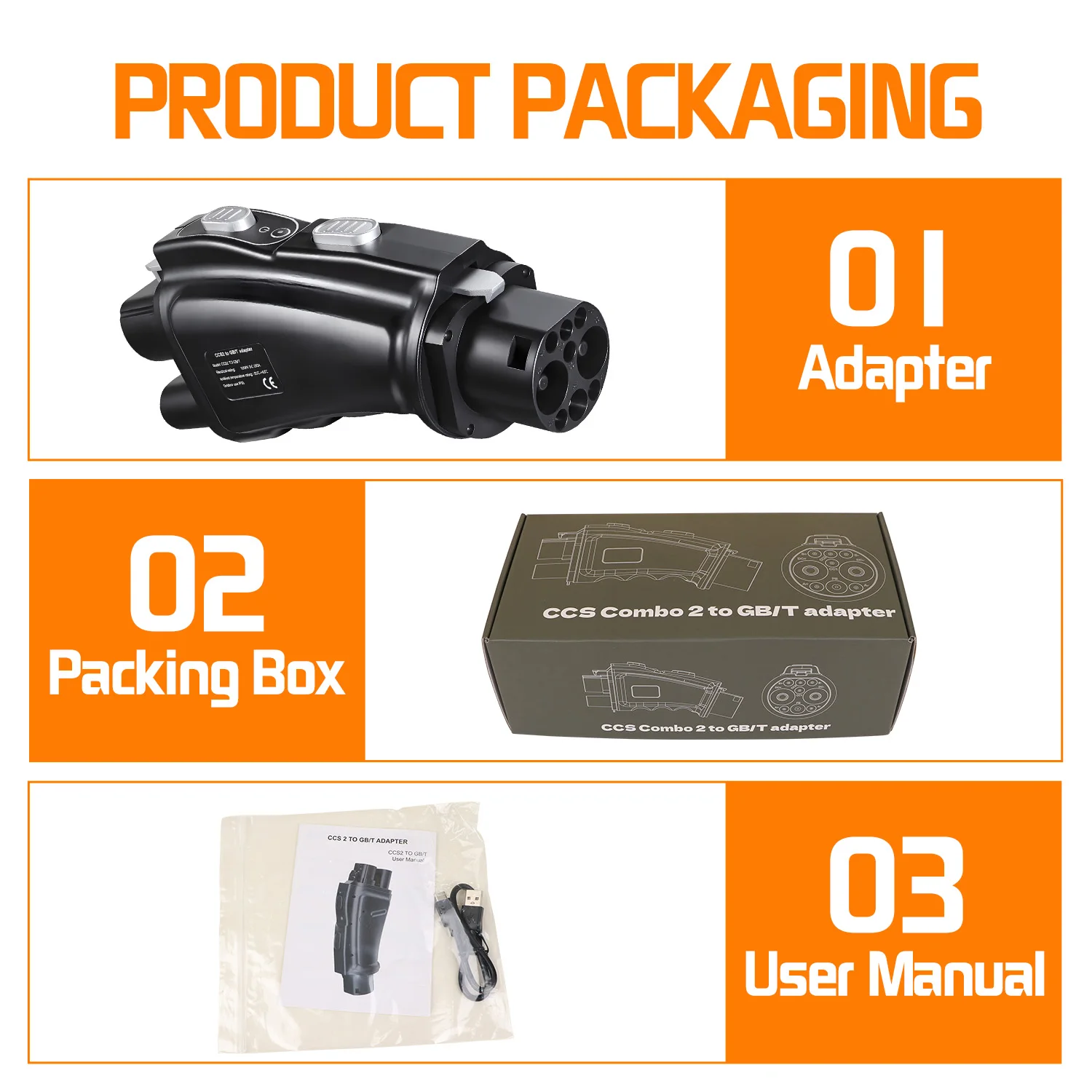 GOODCELL CCS2 شحن GBT DC محول 300KW 300A DC EV موصل شاحن مركبة كهربية Ccs2 إلى Gbt محول ل BYD JAC VW MG #2