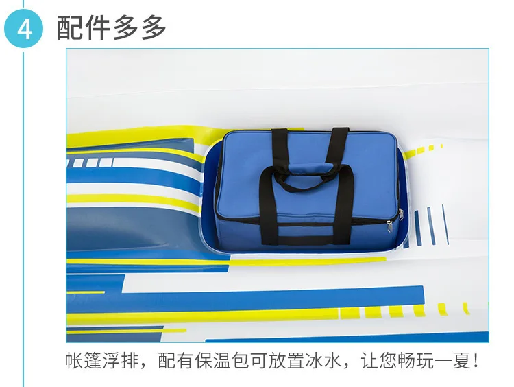Water floating row, inflatable floating rest floating bed, swimming water row