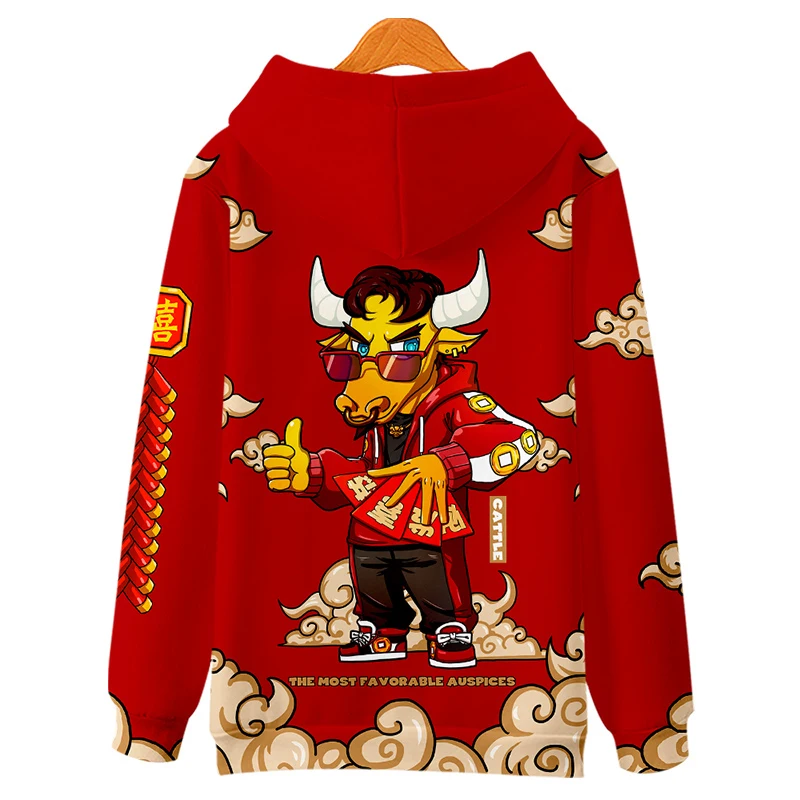 2024 Dragon Year Primitive Year Clothes New Year Dragon Spirit Soaring Red Hooded Sweater Parent Child Coat