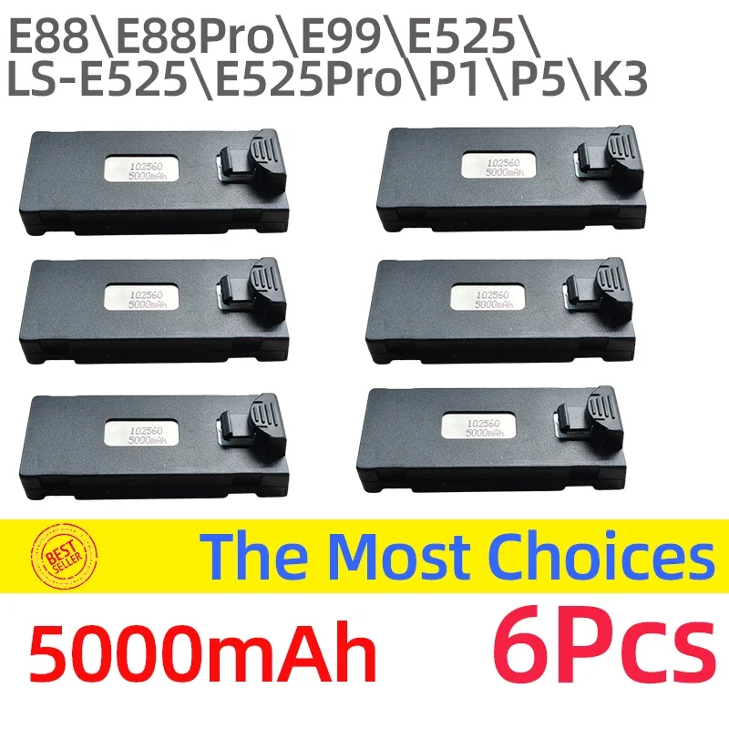 E88 RC الطائرة بدون طيار الرسمية 5000mAh 3.7V ملحقات البطارية ل E88 E99 E88PRO Ls-E525 E525 P1 P5 K3 بطارية Spe جزء خاص 10 قطعة