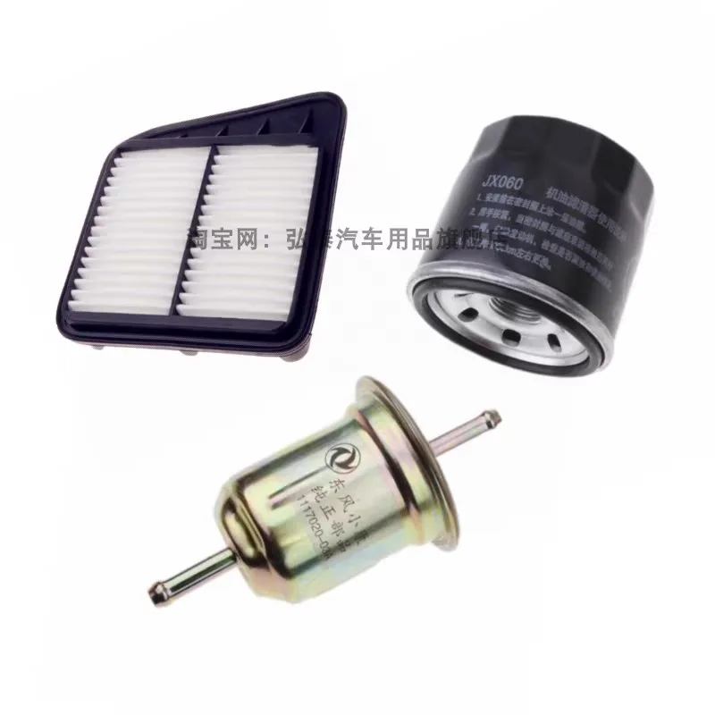 3 Pcs/Set Filter Se…