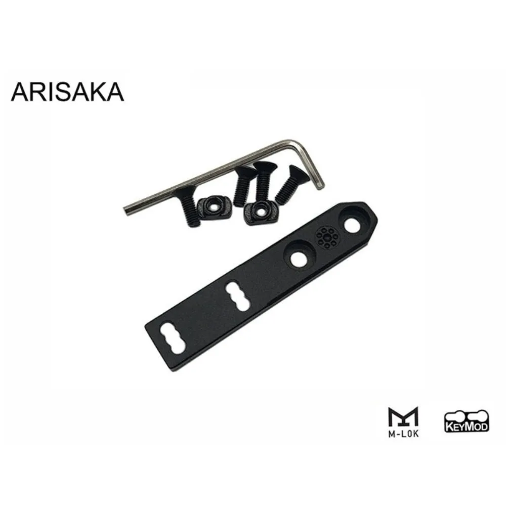Фонарик ARISAKA M300/M600 с металлическим основанием, вертикальный кронштейн, монтажные аксессуары M-lok keymod