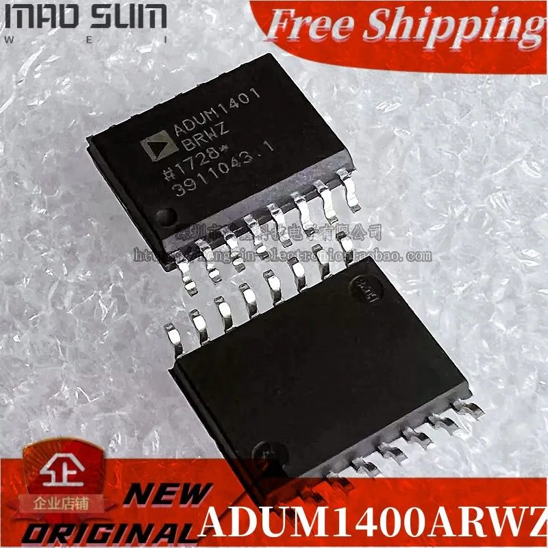 FREE SHIPPING 10PCS/LOT ADUM1400ARWZ ADUM1400BRWZ ADUM1400CRWZ ADUM1400 SOP-16 Quad-Channel Digital Isolator