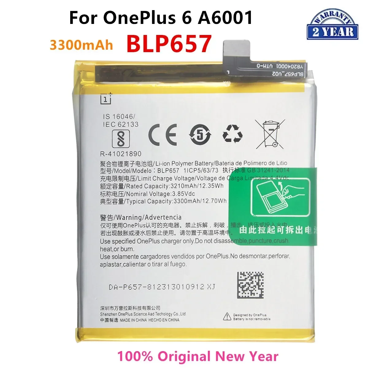 

100% Orginal BLP657 3300mAh Replacement Battery For OnePlus 6 A6001 Genuine Latest Production Phone Batteries