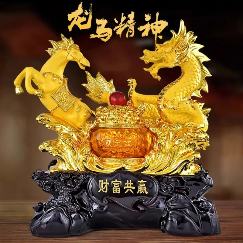 Longma spirit ornaments, lucky housewarming gifts, high-end practical home decorations for friends