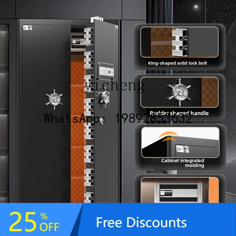 

AA safe large home office golden library fingerprint and double safe tube fireproof theft all steel