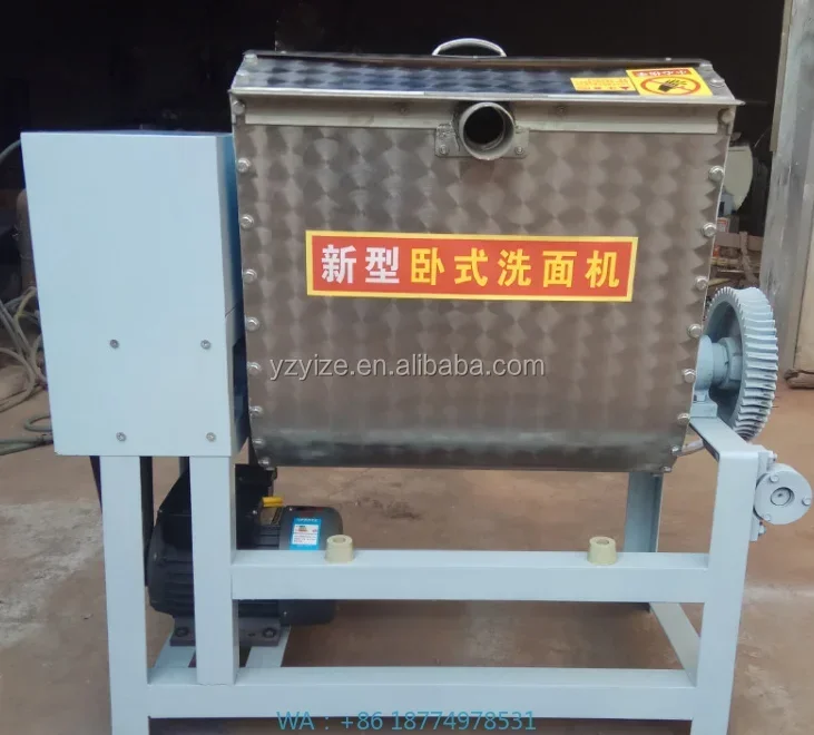 

Wheat Seitan Processing Machine Gluten Making Machine