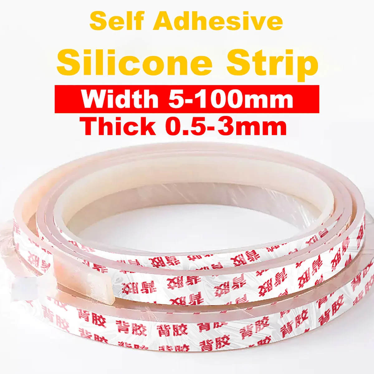 White Self Adhesive Silicone Rubber Seal Strip Width 3/4/5/6/8/10/15/20/25-100mm Thick 0.5-3mm Anti-Slip Damper Sealing Gasket