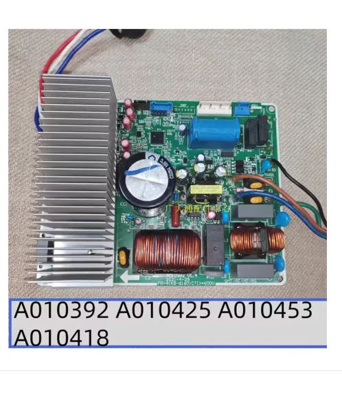 

A010425 A010453 для компьютерной платы кондиционера