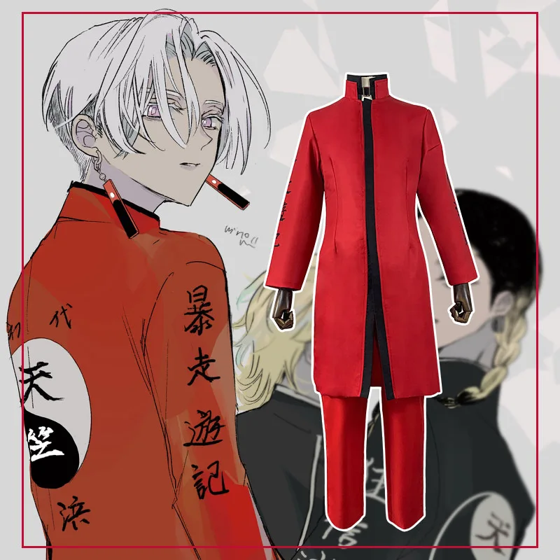 Anime Izana Kurokawa Rindo Haitani Cosplay Black Red Tenjiku Jacket Suit Uniform Party Halloween Costume Men Women