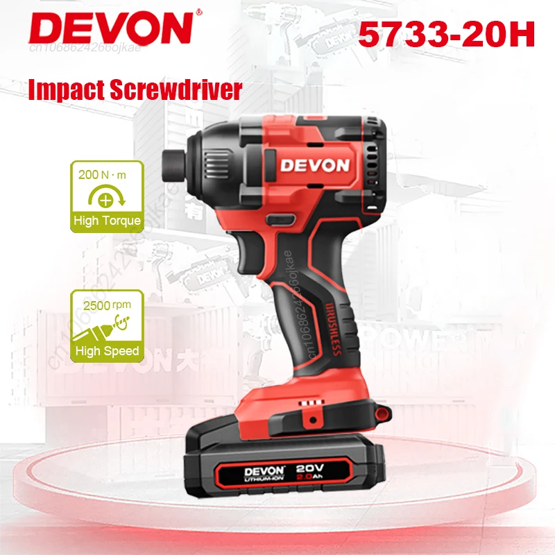 Перезаряжаемая беспроводная ударная отвертка Devon 5733, бесщеточная, 20 В, 200 Нм, 3500 нимп, 1/4 дюйма, регулируемый крутящий момент, гибкая батарея Перезаряжаемая беспроводная ударная отвертка Devon 5733, бесщеточная, 20 В, 200 Нм, 3500 нимп, 1/4 дюйма, регулируемый крутящий момент, гибкая батарея
