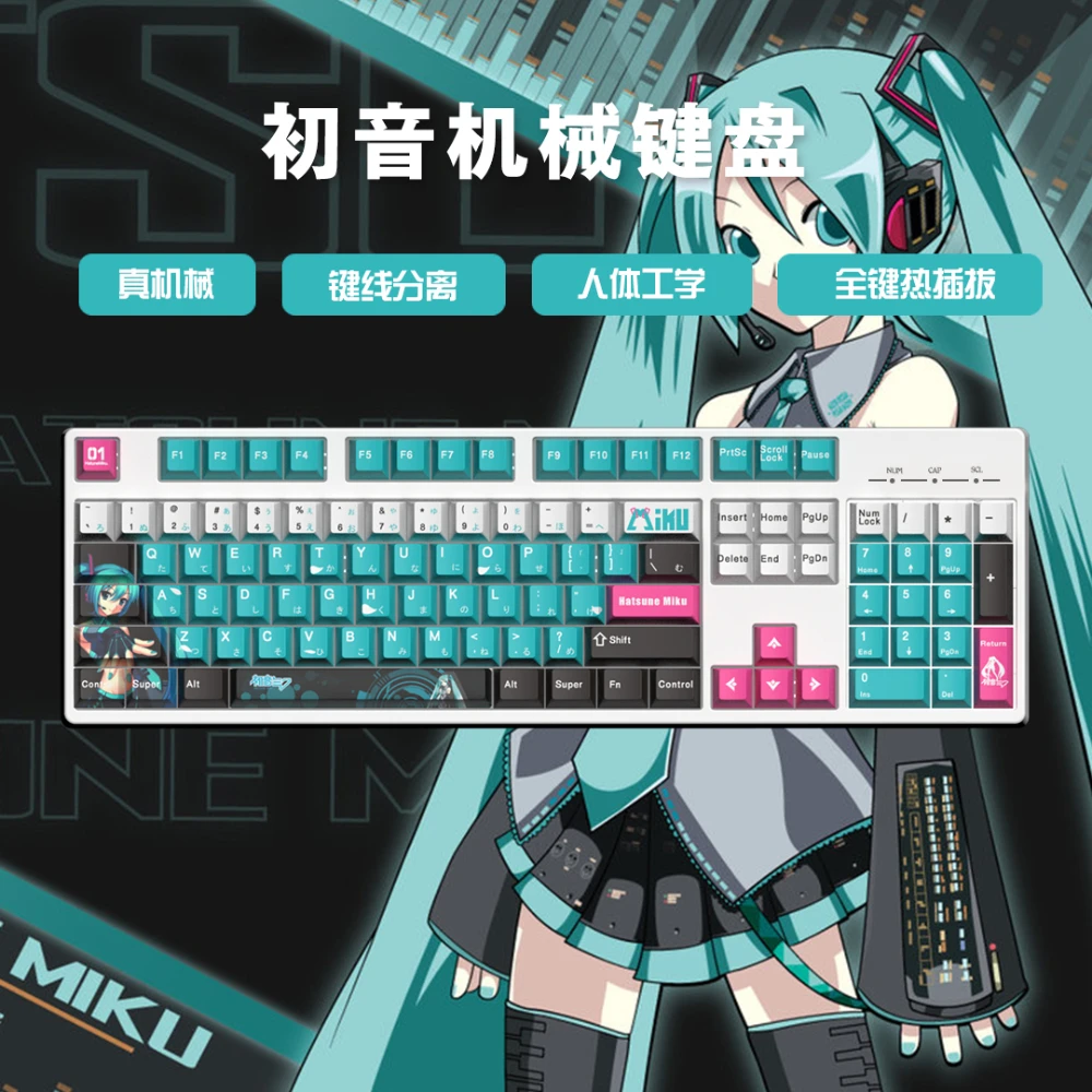 ECHOME Wired Mechanical Keyboard Anime Miku104 Keys RGB Keyboard Custom Hot Swap Type-C Office Esports Keyboard Teclado Gamer