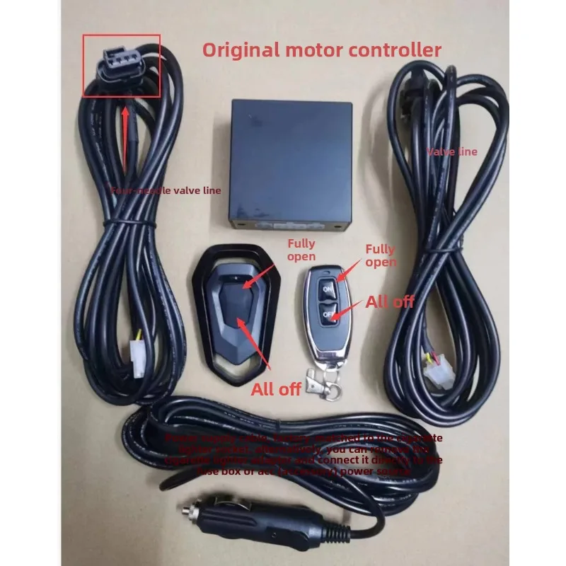 Original manufacturer Car exhaust pipe modification electronic valve remote adjustable needle three wire controller sports sound