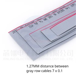 2651 gray cable 1.27mm pitch LED screen cable 8P10P12P-64P FC flat cable 2.54mm