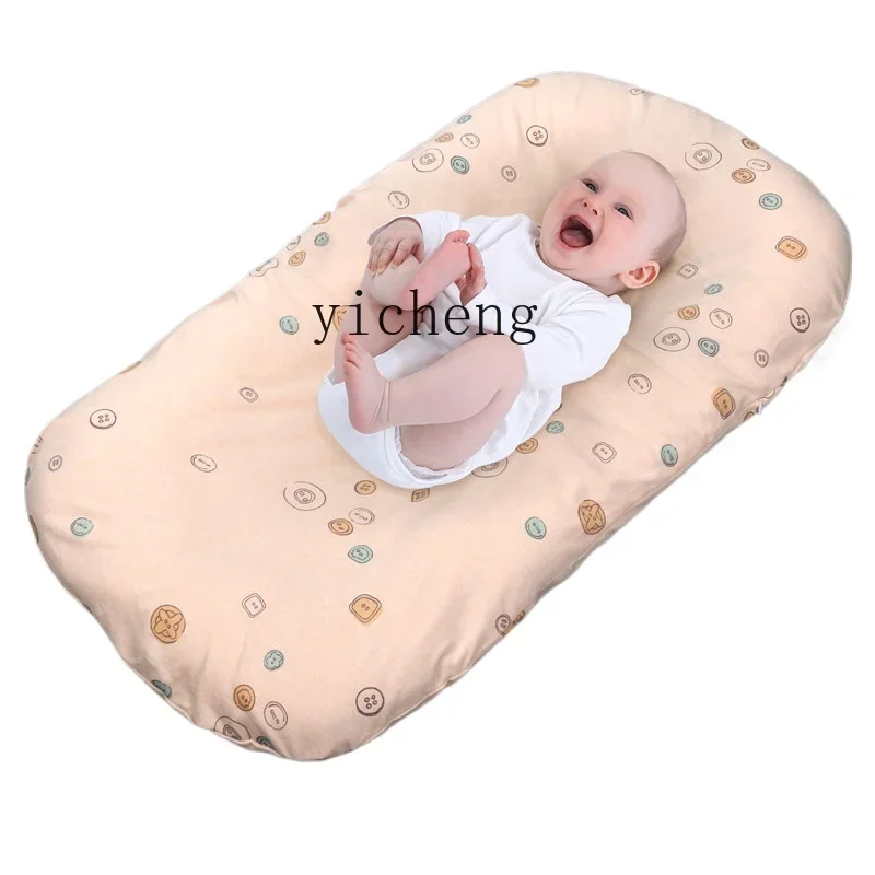 

Tqh Portable Bed in Bed Baby Sleeping Summer Newborn Bionic Bed Baby Sleeping Security Prevention