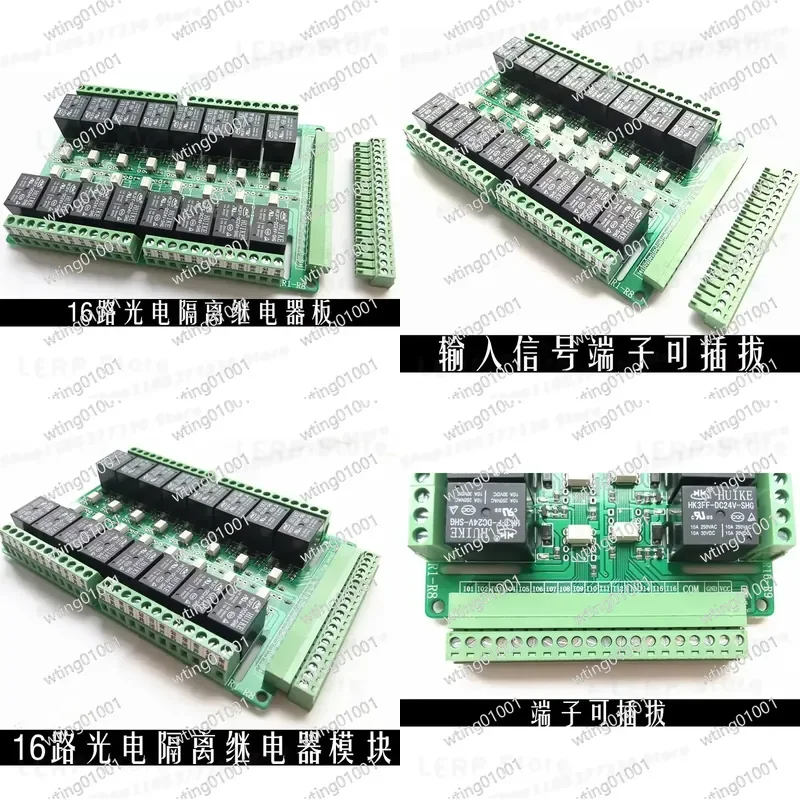 for 16 Channel Relay Switch Board with Optocoupler Isolation and Signal Amplifier Compatible for PLC Systems Supporting 5V