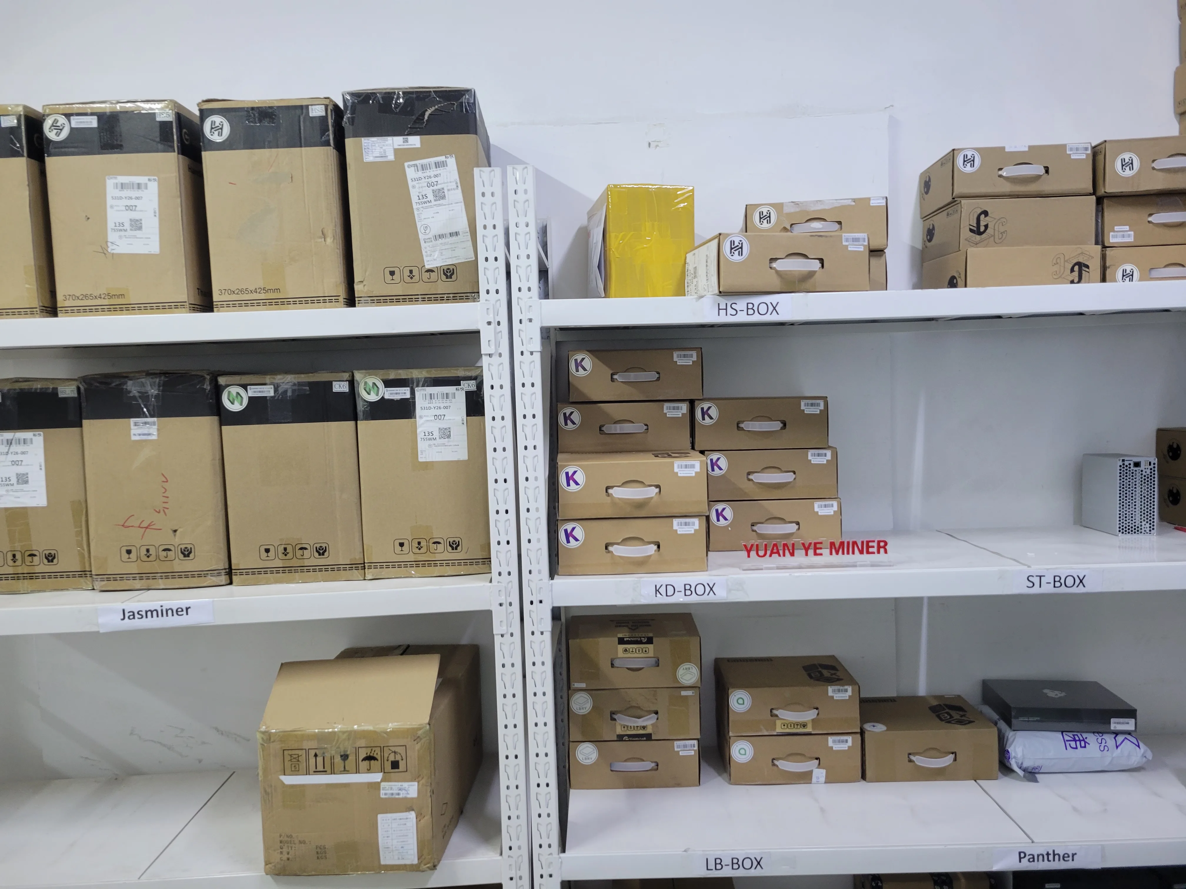 NewGoldshell KD BOX Ⅱ 5T Hashrate KDA Miner, BOX 2 KD, red silenciosa goldshell kda miner, nuevo