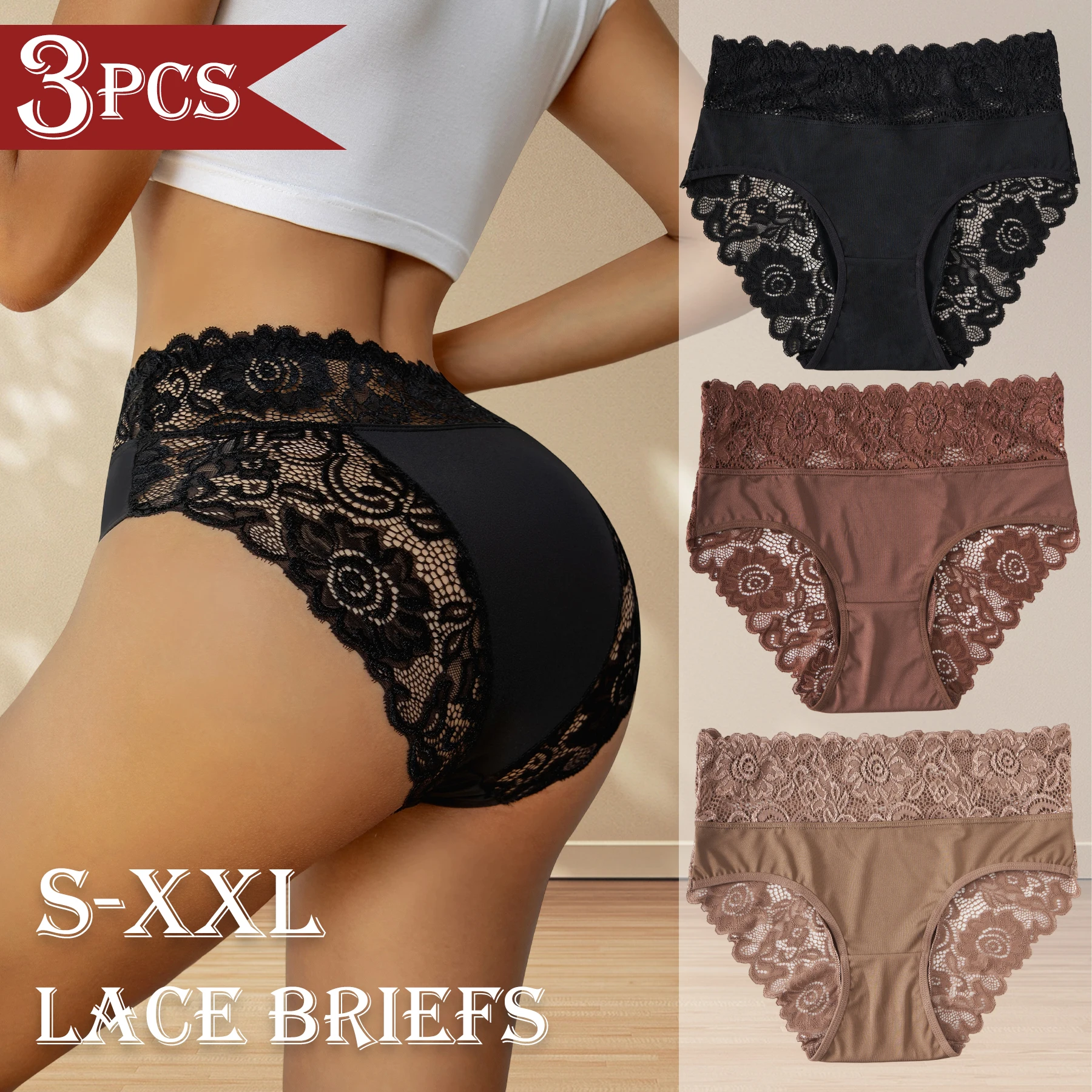 #26 Latest Womens Lace Trim Comfort Panties Updates