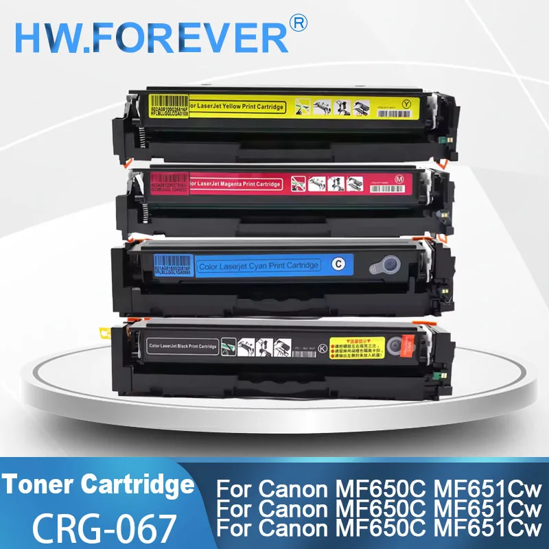 

CRG-067 067 CRG067 Toner Cartridge For Canon MF650C MF651Cw 653cdw 654Cdw 655Cdw 656Cdw LBP630C LBP631Cw LBP633Cdw Printers