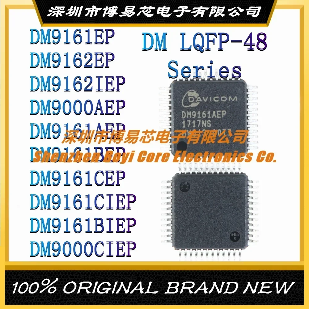 

DM9161EP DM9162EP DM9162IEP DM9000AEP DM9161AEP DM9161BEP DM9161CEP DM9161CIEP DM9161BIEP DM9000CIEP -48 Evaluation board