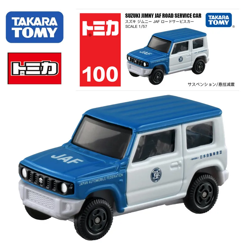 

TAKARA TOMY Tomica SUZUKI JIMNY JAF ROAD SERVICE CAR Motor Vehicle Model 1/57 Die-cast Alloy Car Model Children's Toy Gift