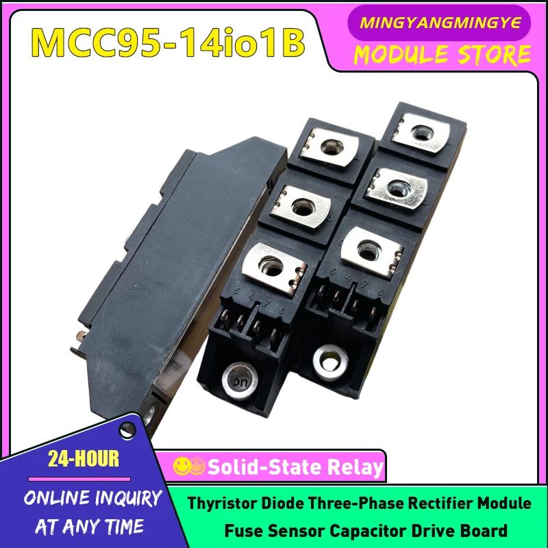 MCD44-08IO8B Mcc95-…