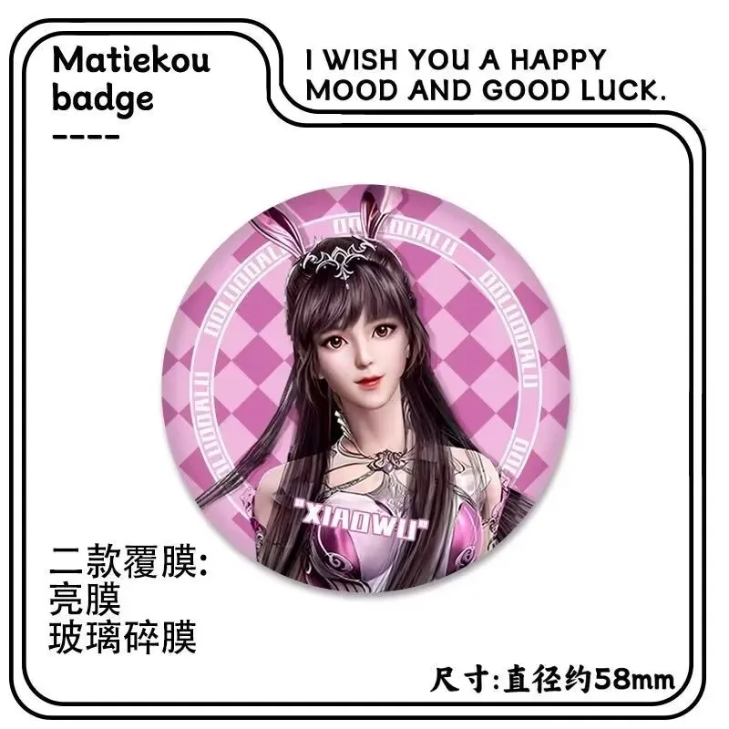 Una colección del colgante con insignia "Tang SAN Xiaowu Ning Rongrong" del legendario tema Tang alrededor del "Douluo Continent"