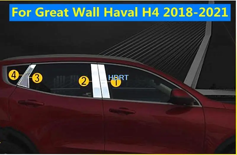 Car Window B C Pillar Stickers For Great Wall Haval H4 2018-2021 8pcs moulding PC Decorative Door Column Trims strip Accessories