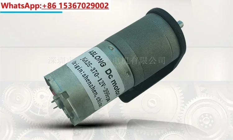 ASLONG JGA25-370TC DC Reduction Motor Intelligent Car Wheel Fixation Frame Coupling Motor Set