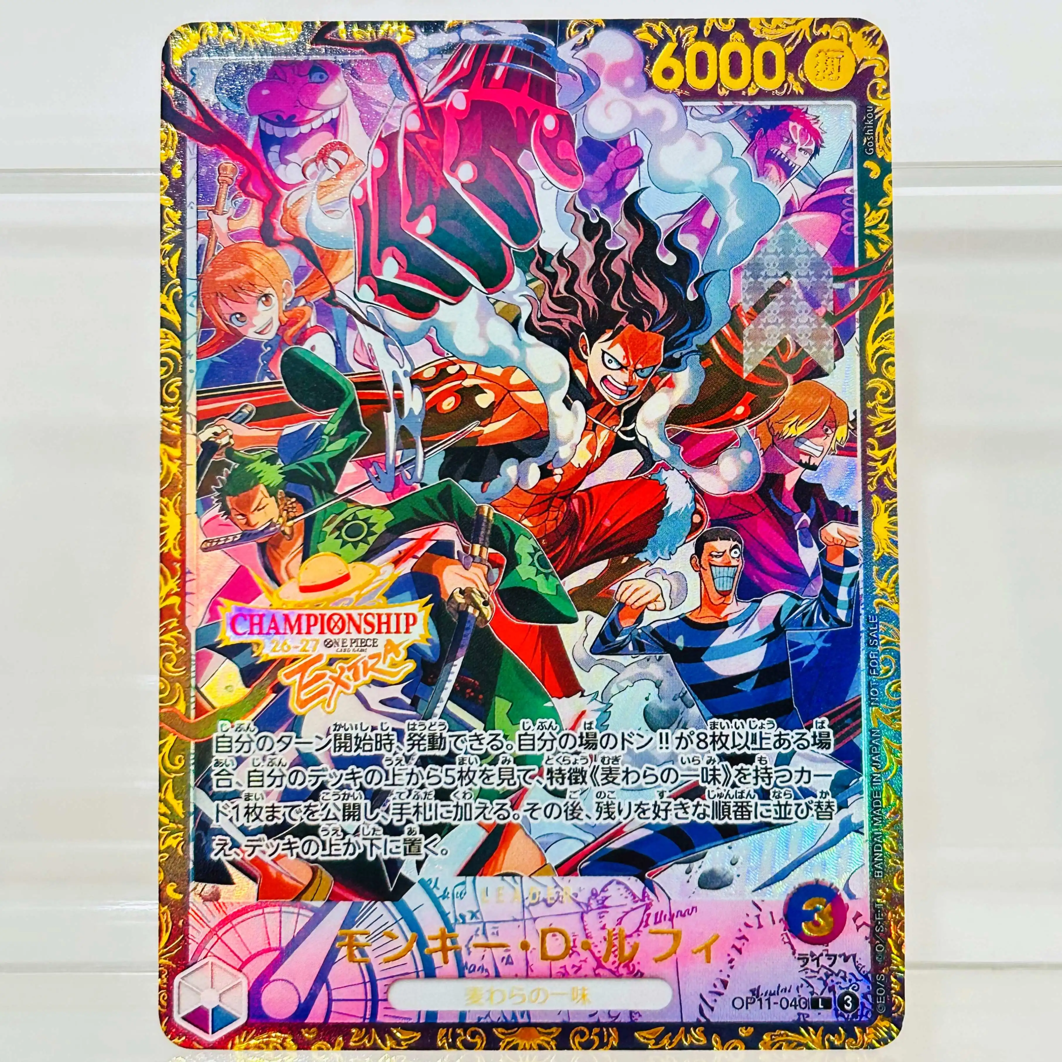 One Piece Boa Hancock OP16-032 Japanese Version Gold Foil Texture DIY Cards Collectible Grade Premium Anime TCG Collection Cards view 5